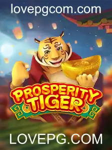 Descubra o Mundo Fascinante de ProsperityTiger: Uma Jornada de Estratégia e Aventuras